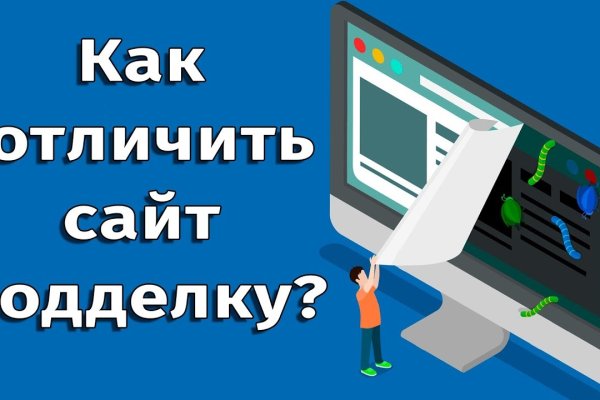 Официальный сайт кракен kraken