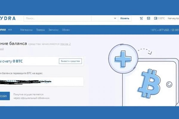 Регистрация кракен