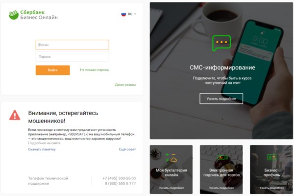 Кракен это наркозависимость