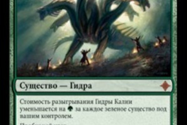 Ссылка кракен не работает