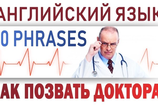 Кракен даркнет регистрация