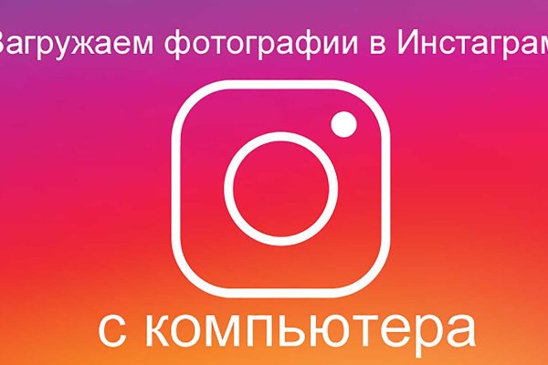 Кракен даркнет сайт ссылка