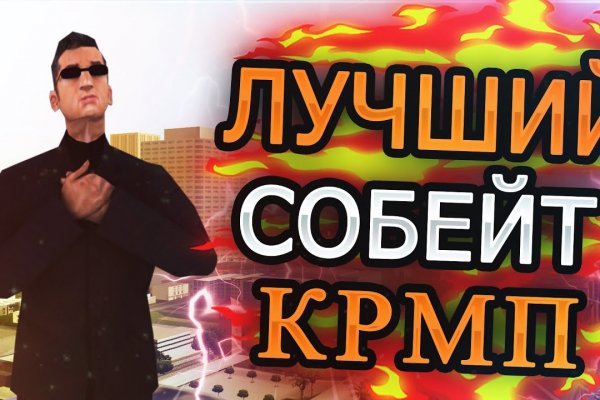 Kra24gl