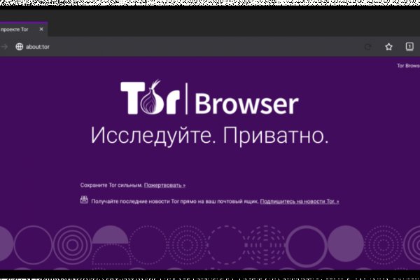 Kraken darknet market ссылка
